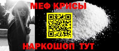 гидра Михайловка