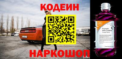 мефедрон мука Михайловск