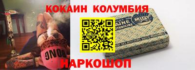 альфа пвп VHQ Магадан