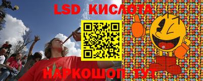 альфа пвп VHQ Магадан