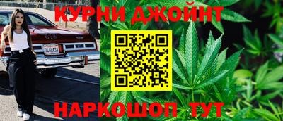 мефедрон мука Михайловск