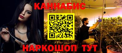 мефедрон мука Михайловск