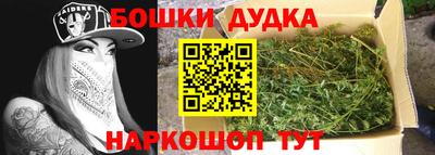 соль курить ск Магнитогорск