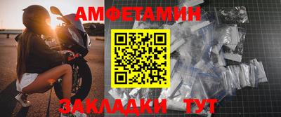 гидра Михайловка