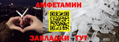 гидра Михайловка