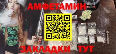 a pvp Майкоп