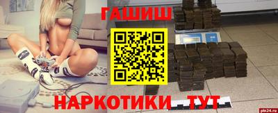 a pvp Майкоп