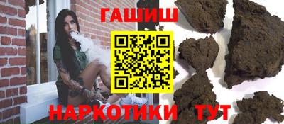 мефедрон мука Михайловск
